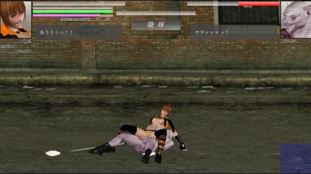 The hounds of the blade xxx hentai game . aya teen girl in sex with big bat man